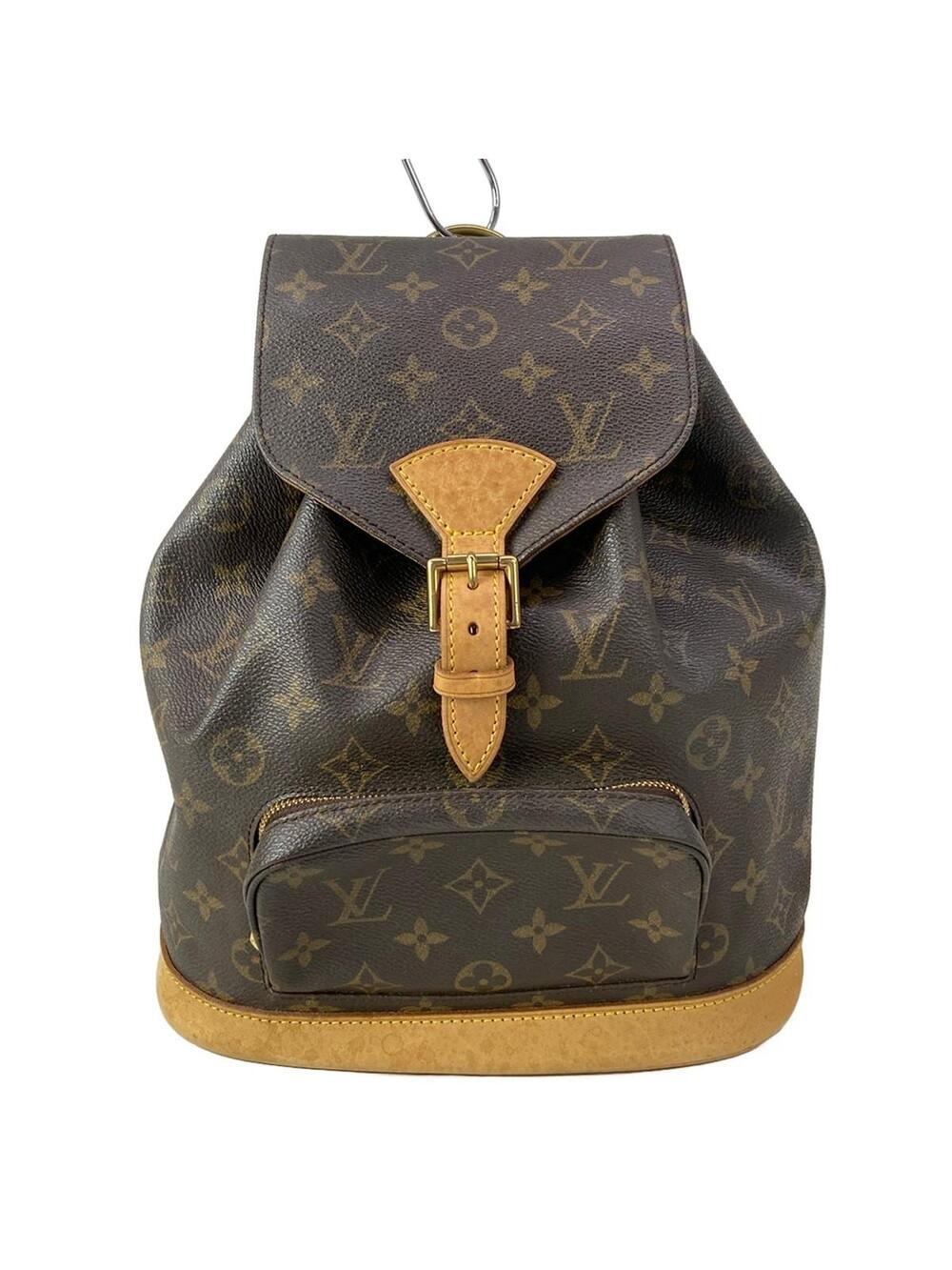 Louis Vuitton Montsouris Mm Backpack #283875L10B